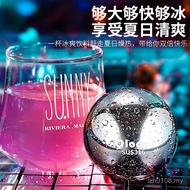Whiskey Recyclable Ice Cubes Cold 316 Ice Metal Iron Ice Cubes Ice Tartar Ice Ball Stainless Steel Q