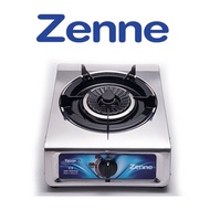 ZENNE KGC12C 4.5kWatt SINGLE BURNER GAS STOVE