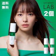 Unlabel LAB CERAMIDE Essence 50ml - Ohayo Domestic Japanese Product