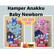 Hamper Brand Anakku Baby Newborn (Boy/Girl)-Free Greeting card