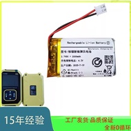 Suitable for GC01 Nuclear Radiation Detector Battery 2,000mAh 3.7V