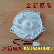 AU Accessories E64Motor LG828248Fan480Original Refrigerator64Export06AU Dc fan E7Other