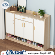 Banja Shop ตู้เก็บรองเท้า ตู้ ตู้รองเท้า Shoe storage rack ชั้นวางรองเท้า ความจุขนาดใหญ่ วัสดุไม้ MD