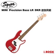 售完【i.ROCK 愛樂客】Squier Mini Precision Bass 迷你 短版 電貝斯 LR DKR 紅色
