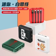 Power Bank Compact and Portable with Cable20000MAh Mini Large Capacity Mobile Power Supply