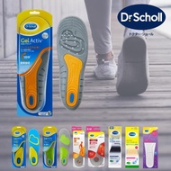 Japan Gel Activ Cool Insole/Dr. Scholl Cool/drschol