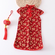 Girls Cheongsam Performance dress Medium Medium Big Children Anniversary dress Princess dress dress