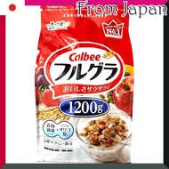 Calbee Fruit Granola Full Granola 1200g