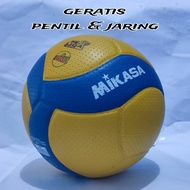 Volleyball Volleyball MIKASA V300W PRESS (SPOT)