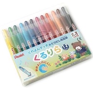 Pentel GTW-12 旋轉式蠟筆 <12色套裝>