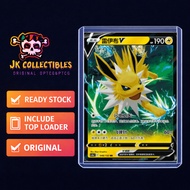 PTCG [ Jolteon V 48/132 RR ] CS4AC Pokemon Card
