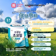 ILDONG Colostrum Meal Plus Stage 2 90G Ildong Plus 2 (EXP Date 2027/03)