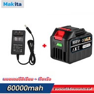 24V-198V Makita เครื่องมือไฟฟ้าแบตเตอรี่ลิเธียม ระดับแบตเตอรี่จะแสดงขึ้น แบตเตอรี่ลิเธียม Makita เหม