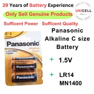Panasonic alkaline C size 1 Pack 2pcs 1.5V Mignon LR14 battery