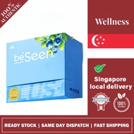 (Local Delivery)Beseen Plus Eye-Brain Booster 30s
