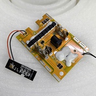 Circuit 5s 120A MAX 8 feet high discharge - BMS circuit protects battery charge and discharge 5s 18v