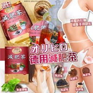 [251229] 日本製ORIHIRO 德用減肥茶60包