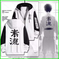 YB1 Demon Slayer Akaza Hakuji anime zipper Hoodie coat jacket Unisex Top BY1