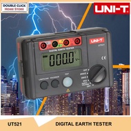 UNI-T UT521 Digital Earth Tester Earth Ground Tester