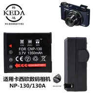 Suitable for Casio EX-ZR2000 ZR1000 ZR1100 ZR1200 Camera Battery+Charger NP130