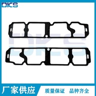 C3 Suitable for Valve Room Cover Engine Gasket 208 Citroen C4308 Peugeot 0249G2 WDCO