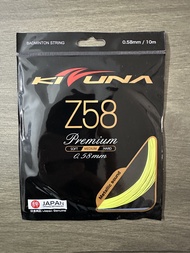 Japan Imported Kizuna Kozuna Z61 Kozuna D61 Badminton Line Z58 Z63x Shunfeng Delivery
