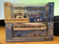 全新Tiny 微影 中巴CMB Leyland Olympian & MCW Metrobus 模型巴士