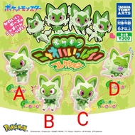 Gacha/Gashapon Pokemon Sprigatito Full Collection Figure