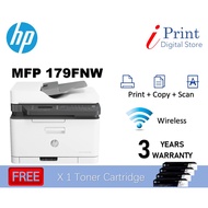 HP MFP 179fnw   LASER COLOR PRINTER [PRINT / SCAN / COPY ] FUNCTION ALL-IN-ONE