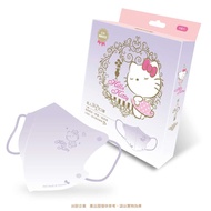 【台歐】Hello Kitty 聯名款3D經典質感壓紋漸層成人醫療口罩-紫色系*10片/盒*2盒-摩達客推薦_廠商直送