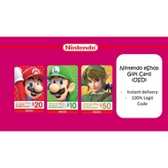 Nintendo Switch Eshop USA | Nintendo Switch 2 V1 V2 OLED LITE | Nintendo Switch Eshop Gift Card USD