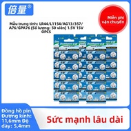 Doublepow | Pin Nút LR44 AG13 L1154 A76 SR44 357A 1.5V