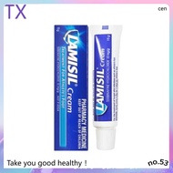 Lamisil Antifungal Ointment Cream for athletes herbal foot care, jock itch, ringworm, dry and crack