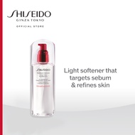 [7.7 Exclusive I 1 July- 9 July] Shiseido Defend Preparation Treatment Softener Lotion 150ml (Hydrat