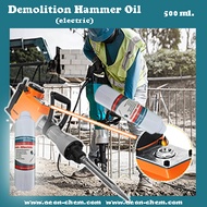 Electric Demolition Hammer Oil (eDMO) - 500 ml.
