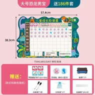 Wall Decal Reward Chart Childrens Growth Self-Discipline Magnetic Easy Removal No Damage Wall Primar