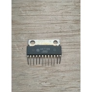 AN7169 Power Amplifier 2x5.8Watt MATSUHITA