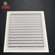 S/🌔Factory Custom Mall Air Conditioning Vent Aluminum Alloy Belt Mesh Belt Sponge Bar Air Outlet Drilling Shutter I15X