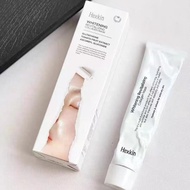 Hexkin Hexkin Hexkin Collagen Mask White Tube Collagen Infusion Soft Mask.A2025 HUKB