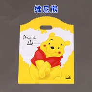 Goodies/Party Bag/Plastic Bag