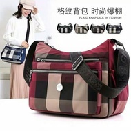 TAS SELEMPANG WANITA CHIBAO IMPORT TERBARU/TAS CHIBAO ORINAL