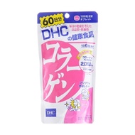 DHC 膠原蛋白 60天份