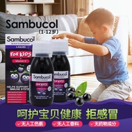 Sambucol Black Elderberry for Kids + Vitamin C