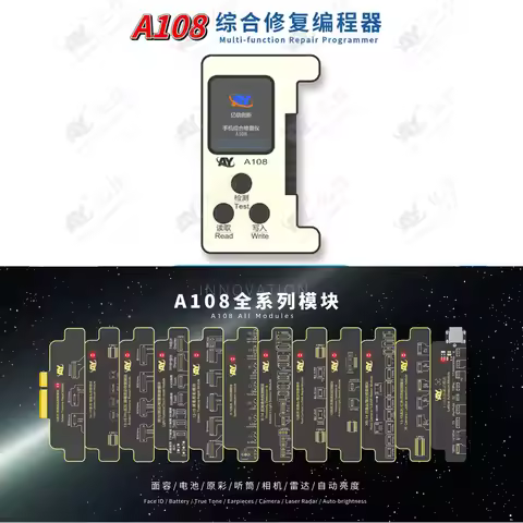AY A108 Multi-Function Repair Box & Module for Mobile Battery/Face ID/True Tone/Camera/Proximity & A