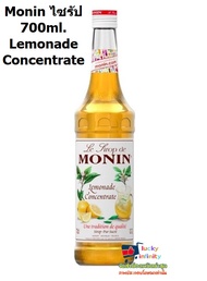 lucy3-044 Monin ไซรัป 700ml. Lemonade Concentrate  แบรนด์พรีเมี่ยมจากฝรั่งเศส ผสมน้ำ เติมน้ำแข็ง ผสม