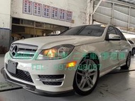 2012年 BENZ C250 COUPE