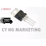 1Pc +5V L7805CV L7805 VOLTAGE REGULATOR