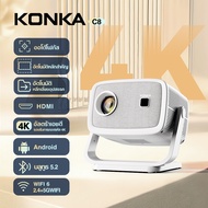 吴丽媛KONKA C8 4K Projector Smart Projector For Phone&Tablet Laptop Full HD 1080P Home Theater  Projekt