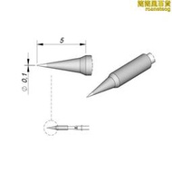 西班牙 JBC C115-101 圓錐形烙鐵頭 C115101 0,1 mm