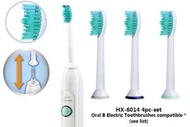 4件裝 HX6014 飛利浦Philips電動牙刷代用刷頭